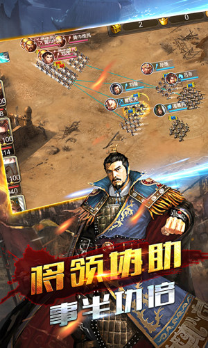 �ص�����������v1.1.0.00450011 ��׿��