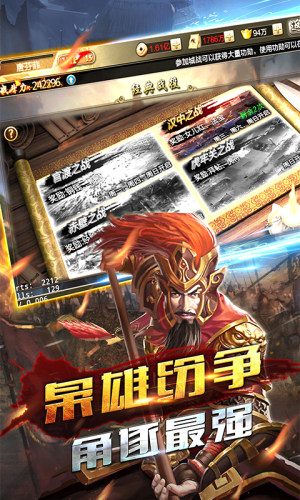 �ص�����������v1.1.0.00450011 ��׿��