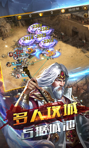 �ص�����������v1.1.0.00450011 ��׿��