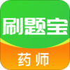 ҩʦˢ�ⱦv1.0.0 ���°�