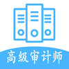 �߼����ʦ�����appv1.1.4 ��׿��