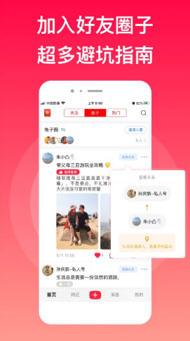 myRec��ɹ��v1.0.0 ���°�