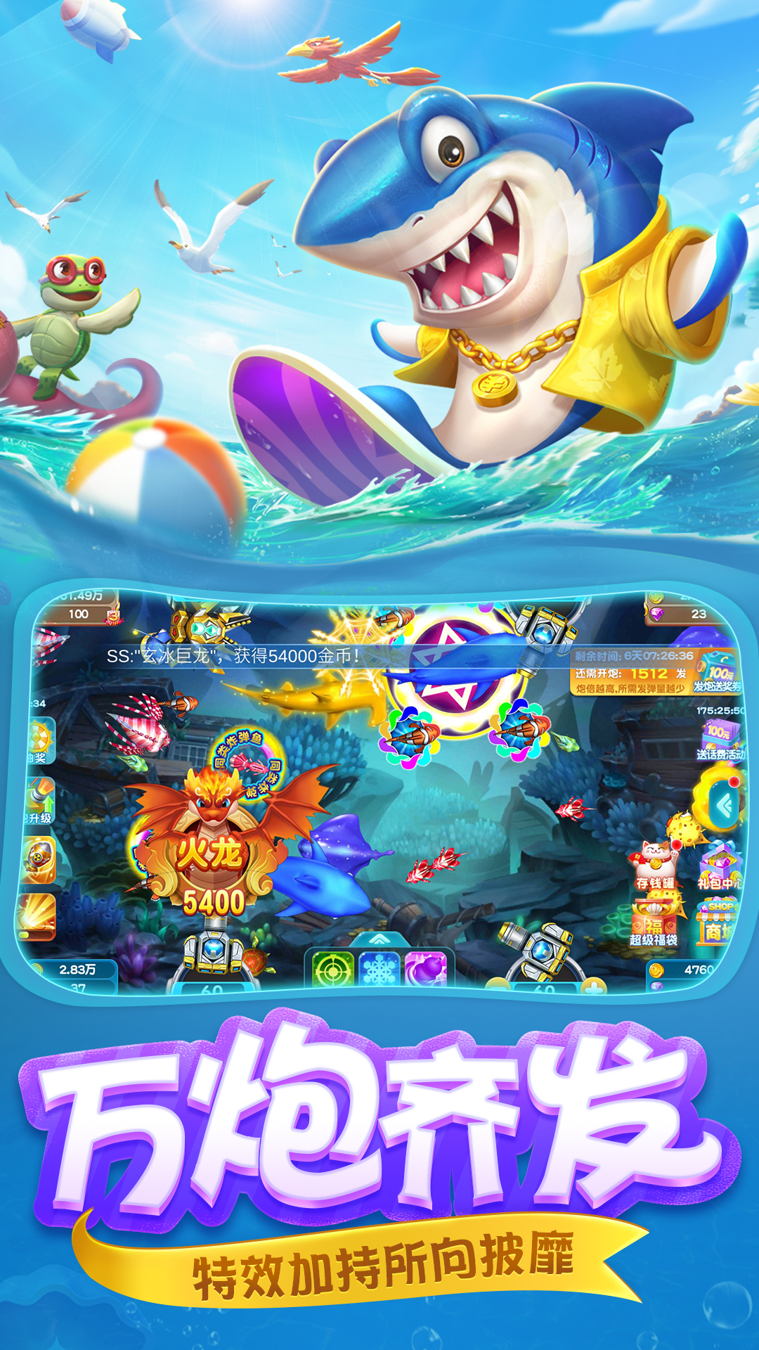 �ڱ�ǧ�ڲ���v2.0.0 ��׿��
