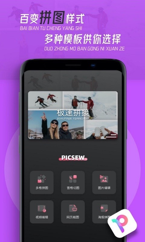 Piscartv1.0 ���°�