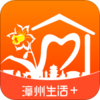 ��������+appv1.1.2 �ٷ���