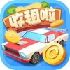 �������ⳡ��ϷiOS��v1.0.4 �ٷ���