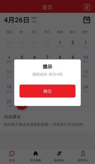 ����v1.0.5 ���°�