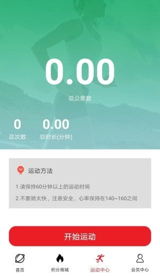 ����v1.0.5 ���°�