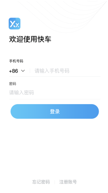 ���ɳ���v1.0.2 ���°�
