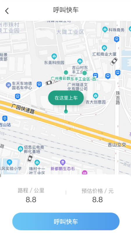 ���ɳ���v1.0.2 ���°�