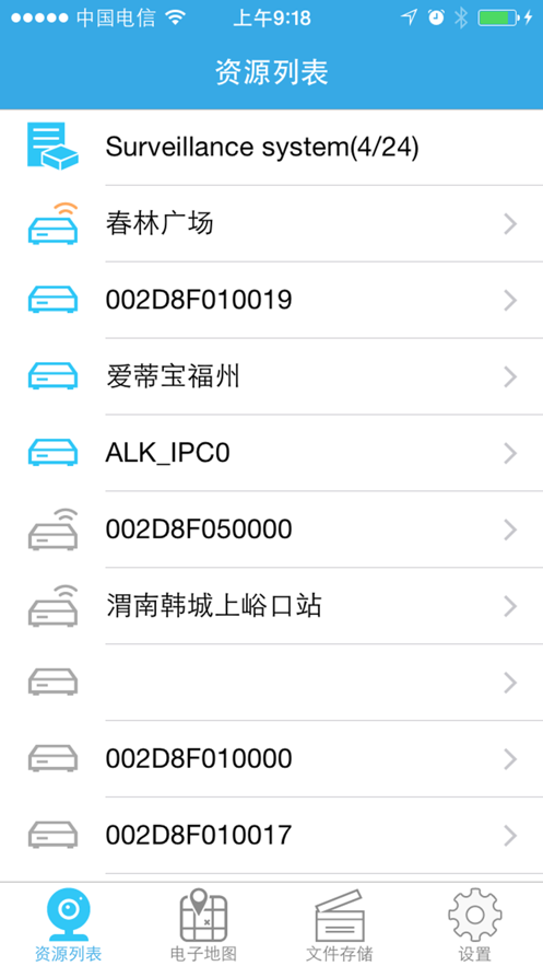 ������Ƶappv2.1.210525.94a1834 ���°�