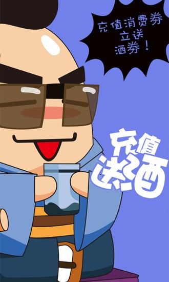 �����о�appv3.3.2 ���°�
