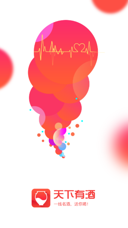 �����о�appv3.3.2 ���°�