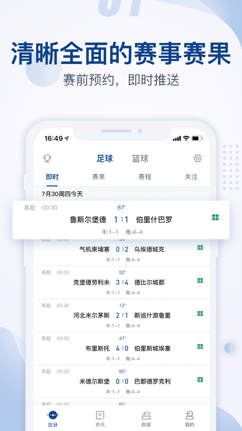 �α�����appv1.0.528 ���°�
