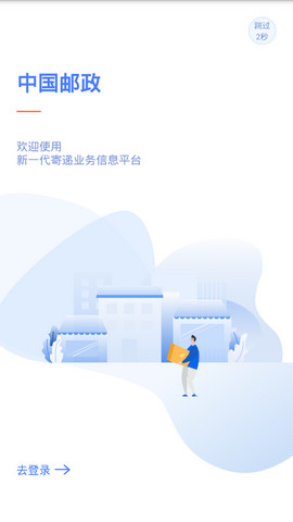 ������Ͷ��һ���ĵ�ƽ̨���°汾v1.3.0 ��׿��