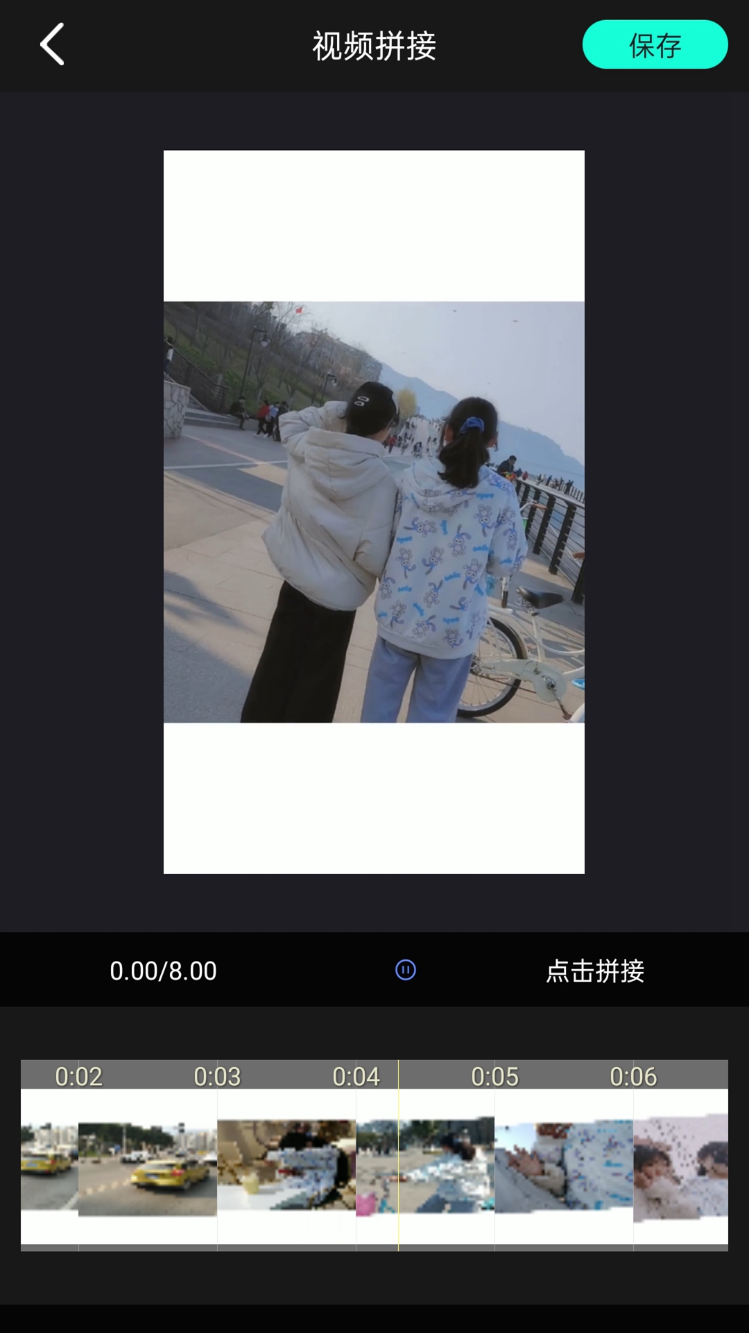 ľ������Ƶ�༭��v1.0.3 ���°�