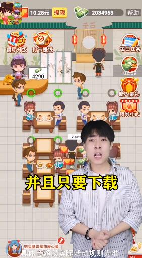 ʱ�����v1.0.2 �����