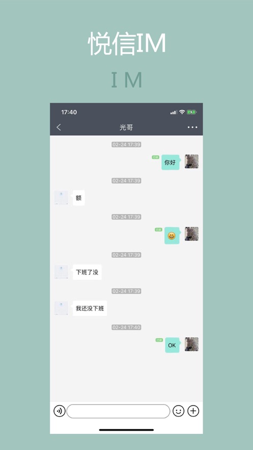 ����appv6.1.9 ���°�