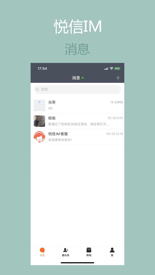 ����appv6.1.9 ���°�