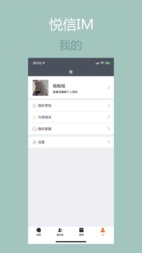 ����appv6.1.9 ���°�