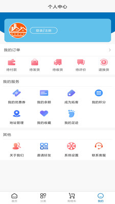 ���ļ�appv1.2.0 ��׿��