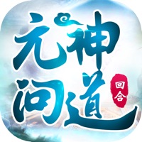 Ԫ���ʵ�����iOS��v1.3 �ٷ���
