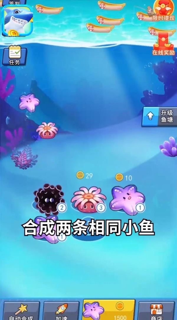 ��������׬v9.0.1 �����