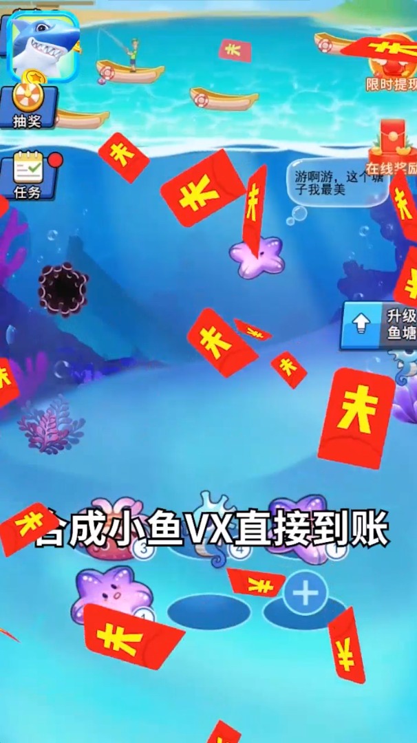 ��������׬v9.0.1 �����