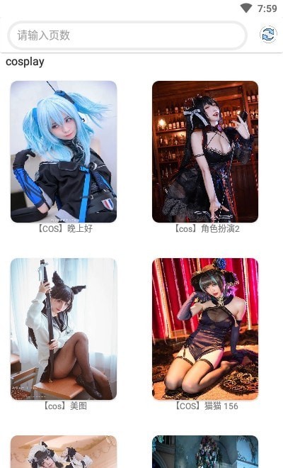��Ԫͼ��v3.0 ���°�