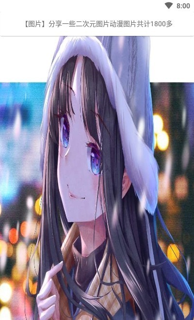 ��Ԫͼ��v3.0 ���°�