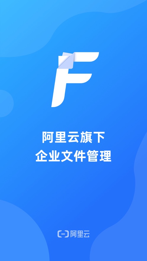 ��������ҵ�ļ�����appv1.1.2 ���°�