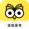 �ι�ҽ��appv1.0.0 ��׿��