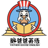 ��ְ�Ӣ��appv4.3.9.148955 ���°�