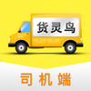 ������˾����appv1.1.9 ��׿��