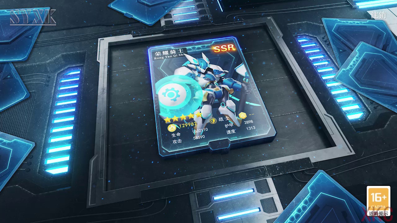 ����ս���ѱ�v1.0 ��׿��