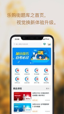 �ֹ������v1.2.9 ���°�