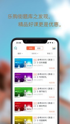 �ֹ������v1.2.9 ���°�