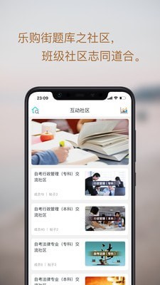 �ֹ������v1.2.9 ���°�