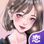 虚拟恋人app软件v4.55.1 安卓版