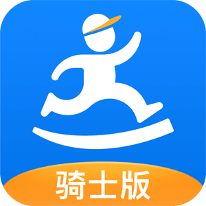 达达骑士版app下载最新版v11.43.0 安卓版