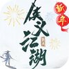���彭��������iOS��v1.1.6 �ٷ���
