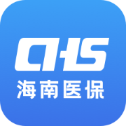 海南医保服务平台v1.4.1 最新版