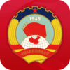 �������ЭίԱ�ƶ���ְƽ̨appv1.0.32 ��׿��