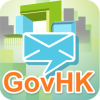 ֪ͨ(GovHK Notifications)v2.1.0 ׿