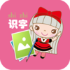 �׶���ͼʶ��appv2.1.0 ��׿��