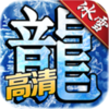 ��ѩ֮�Ǵ���v1.0.1 ��׿��