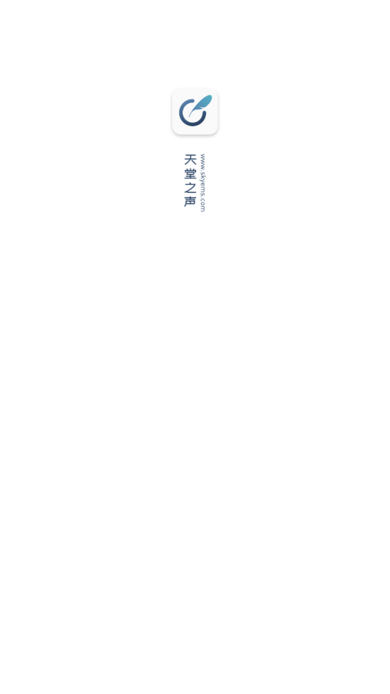 ����֮��appv1.0.4 ��׿��
