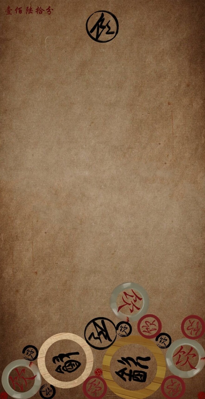 �ϳɼ׹���v0.2 ��׿��