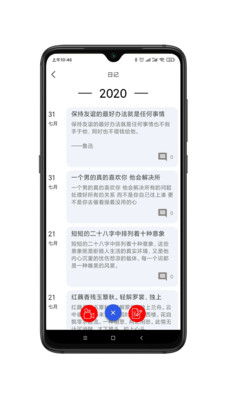 ������appv4.13 ��׿��