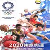 2020�������˻���Ϸ�ٷ���Ȩ��Ϸ�������İ�